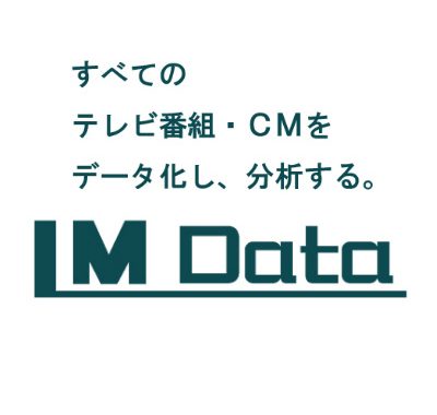 株式会社エム・データ